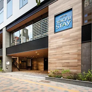 *** Hotel Tokyu Shinjuku Eastside Japón