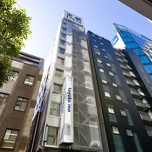 Toyoko Eki Yaesu Kita Guchi 日本