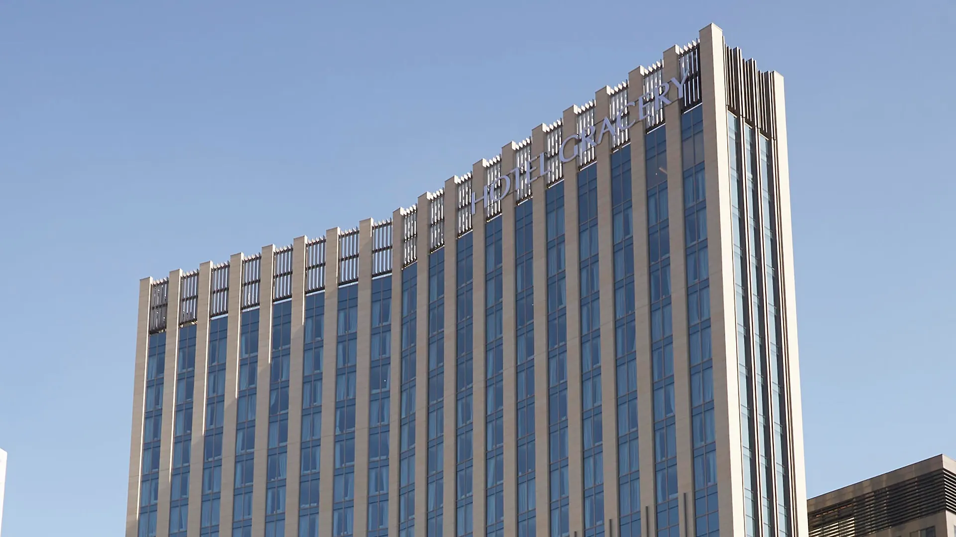 Hotel Gracery Seoul