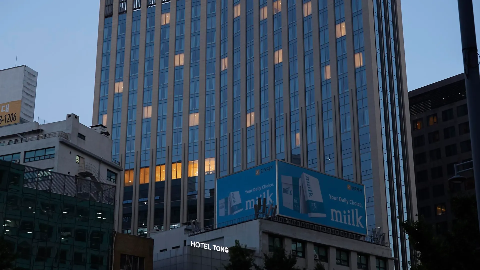 Hotel Gracery Seoul