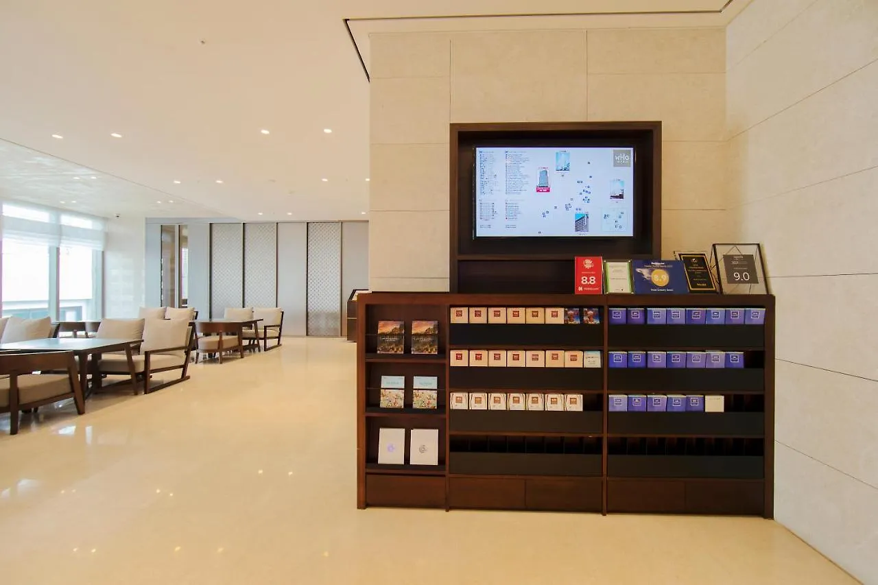 Hotel Gracery Seoul