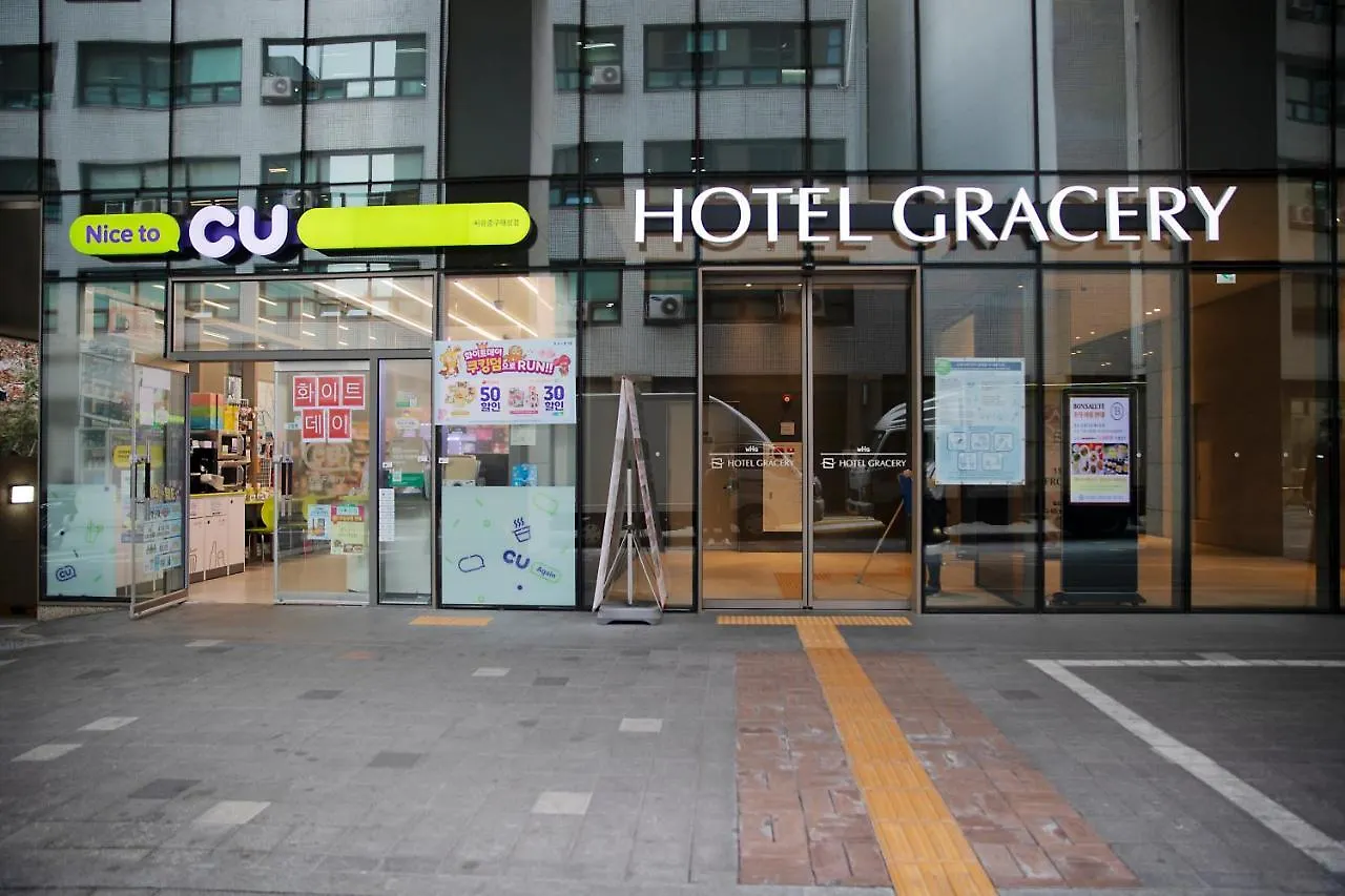 Hotel Gracery Seoul 4*,  South Korea