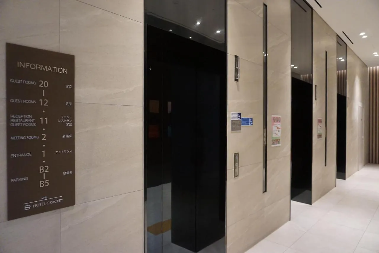 Hotel Gracery Seoul