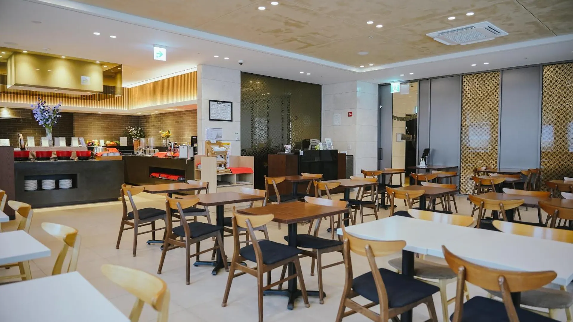 Hotel Gracery Seoul