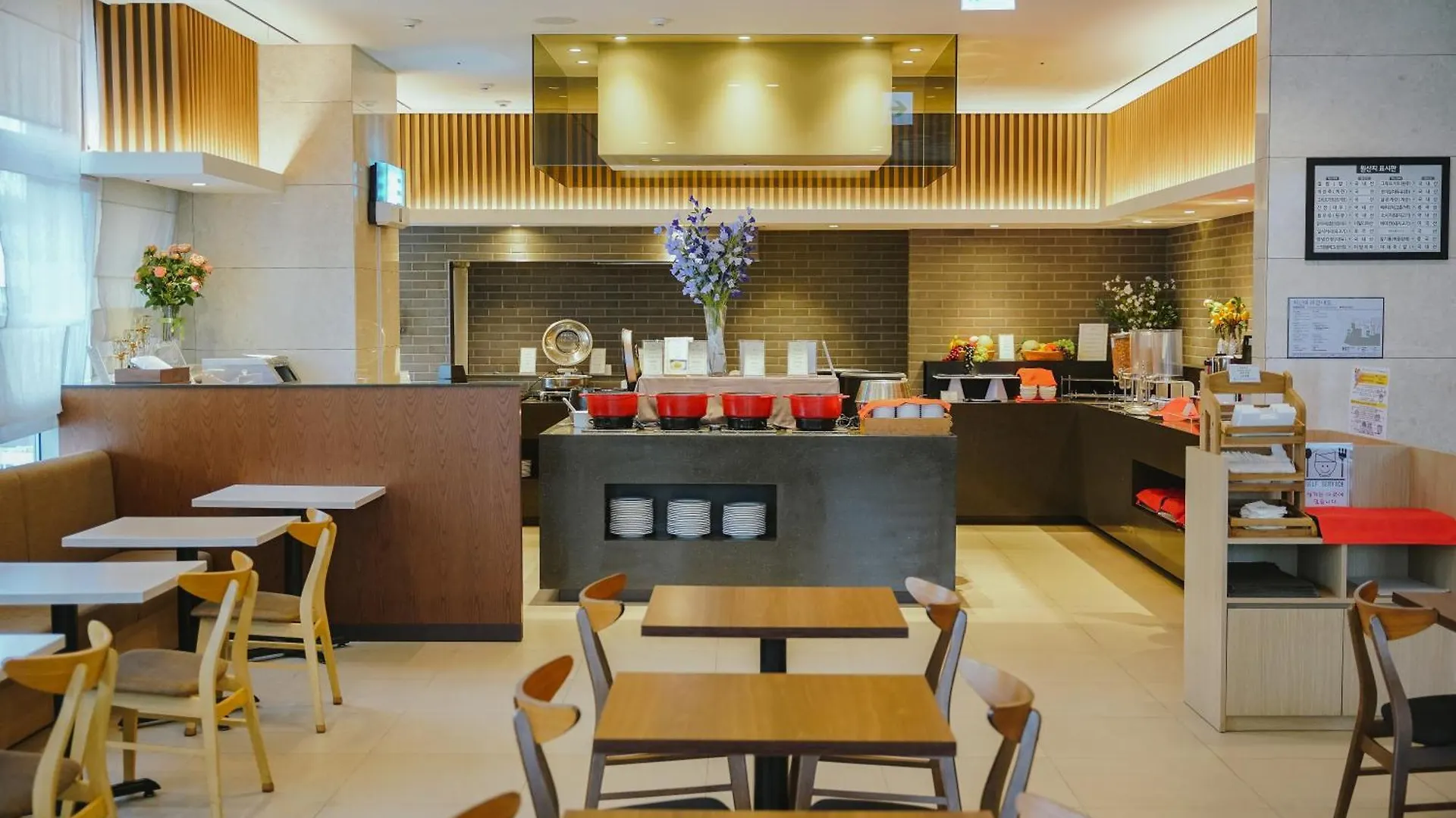 Hotel Gracery Seoul